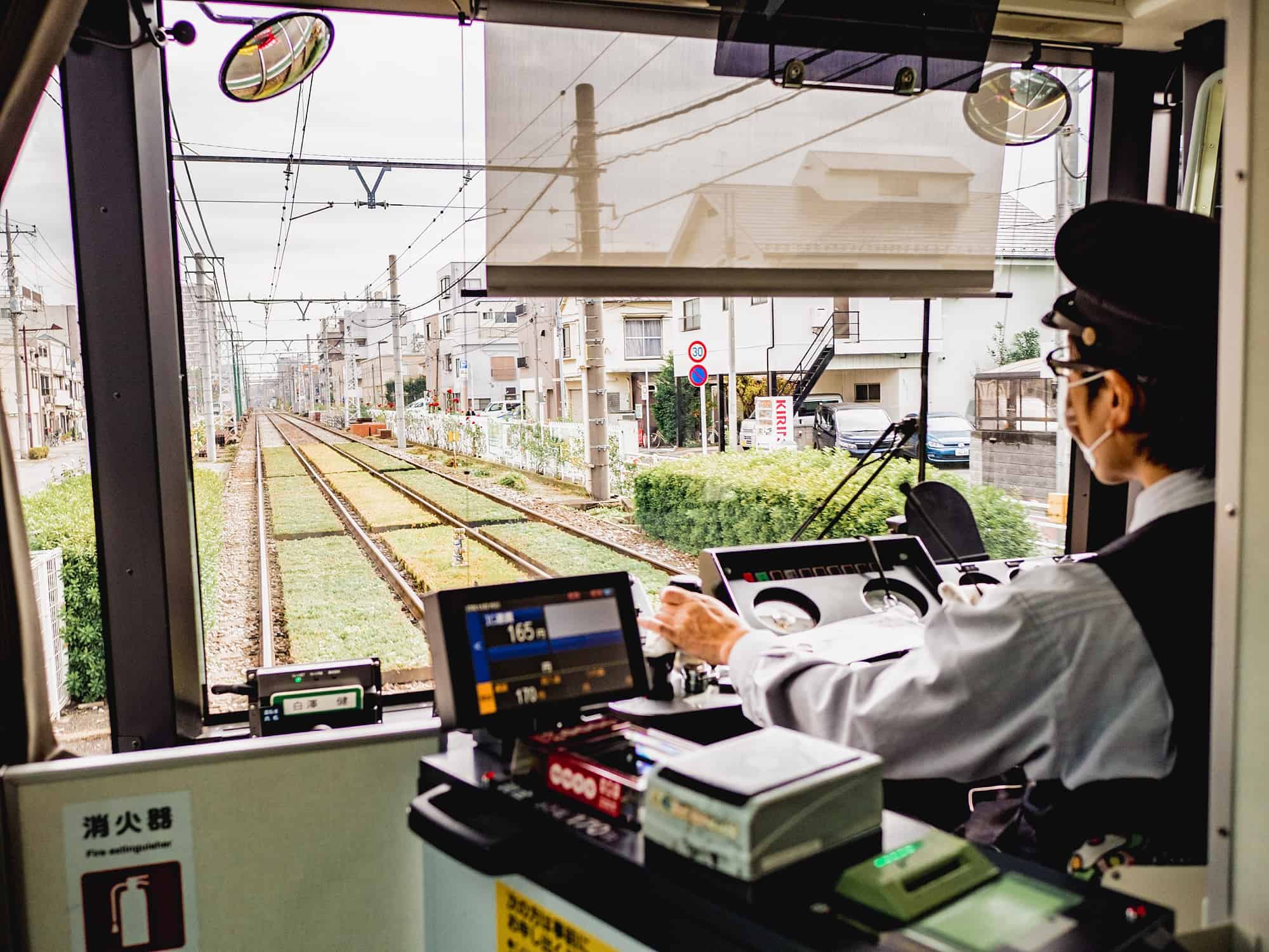 toden-arakawa tram