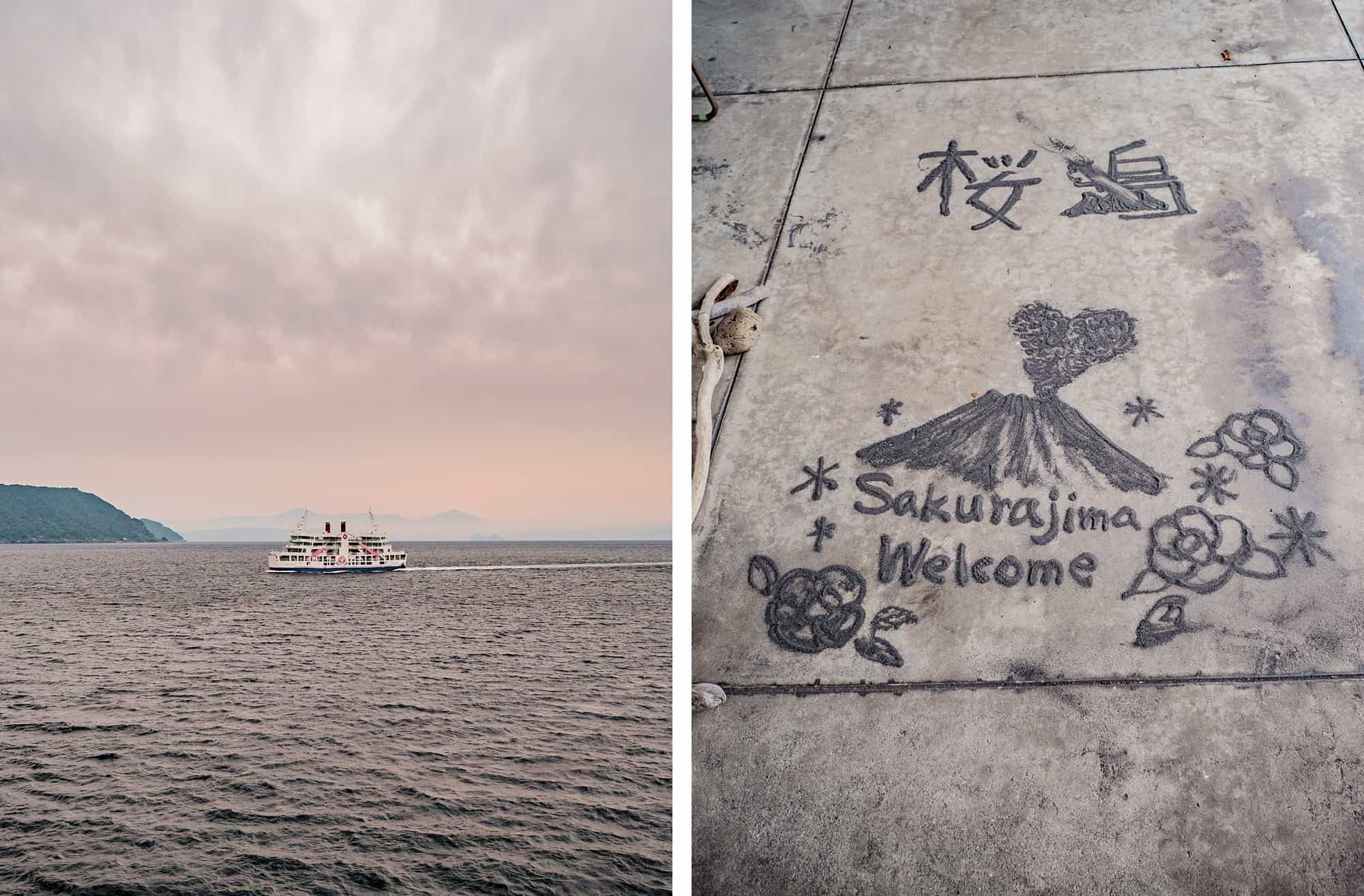 sakurajima ferry