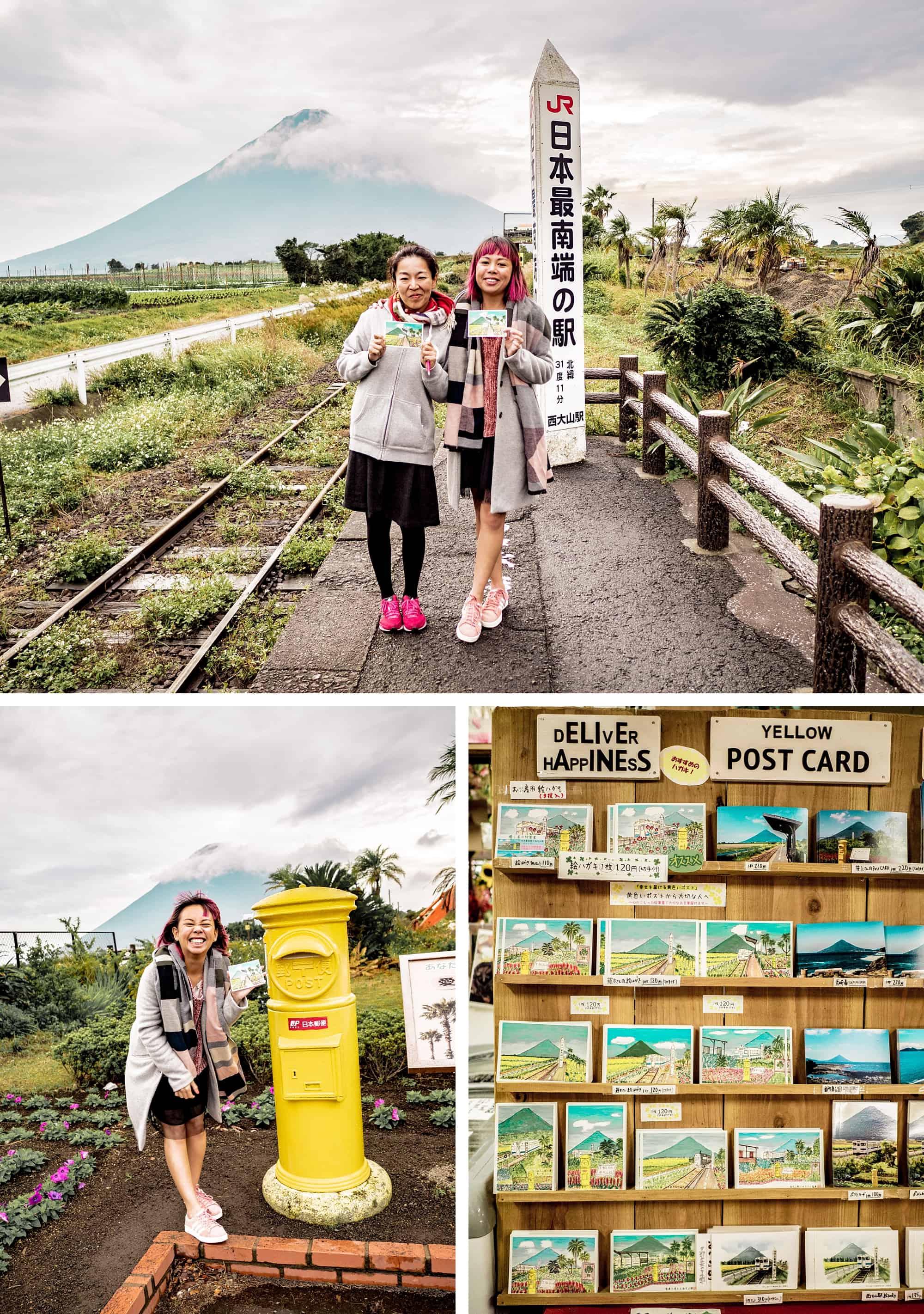 nishi-oyama station